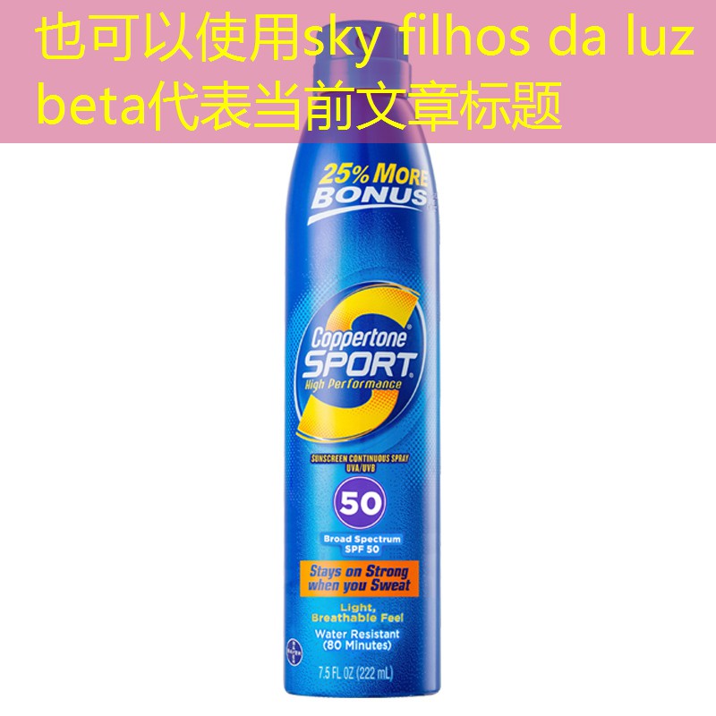 sky filhos da luz beta sky filhos da luz beta