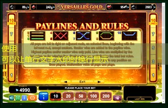 o que tem de legal na praia do cassino