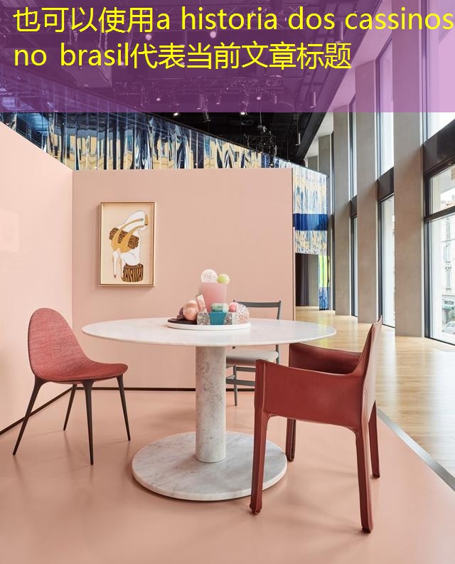 a historia dos cassinos no brasil a historia dos cassinos no brasil