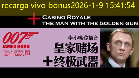 recarga vivo bônus recarga vivo bônus