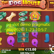pg slot demo pragmatic play
