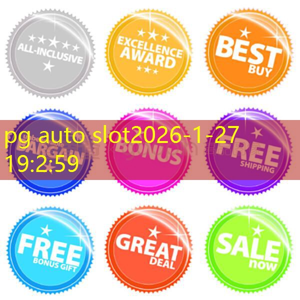 pg auto slot