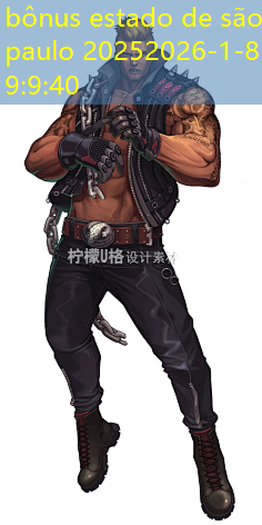 bônus estado de são paulo 2025