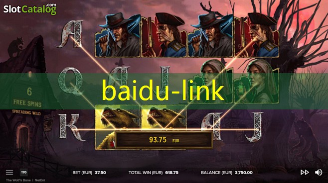 baidu-link