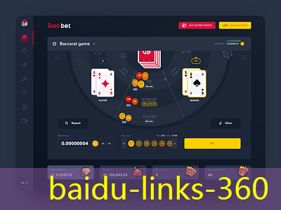baidu-links-360